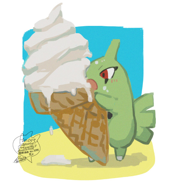 pokemon (creature) food no humans ice cream white border red eyes holding  illustration images