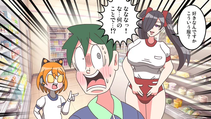 3/4 