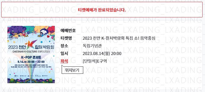 고냥 tweet media
