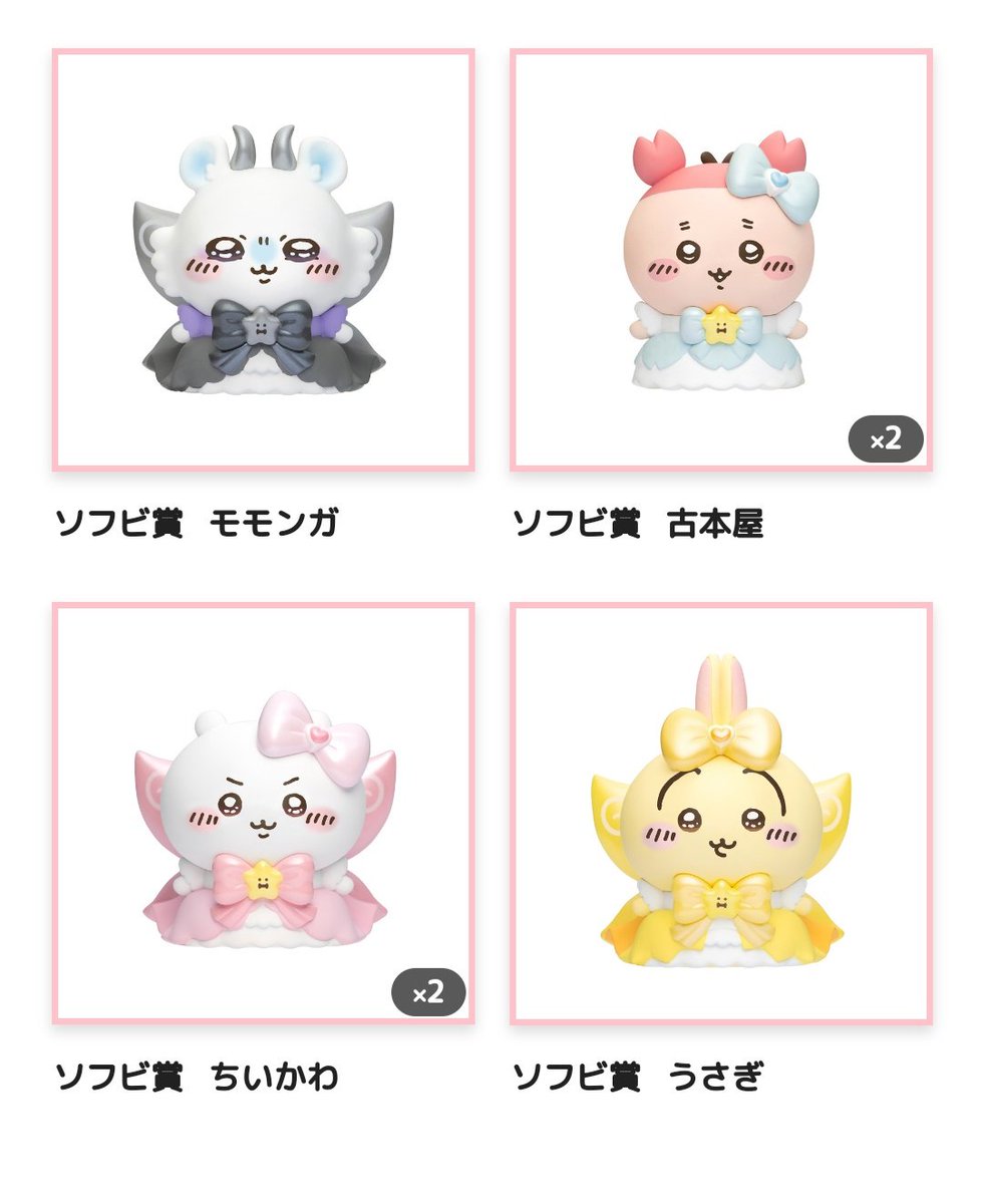 しゃけひこ tweet media