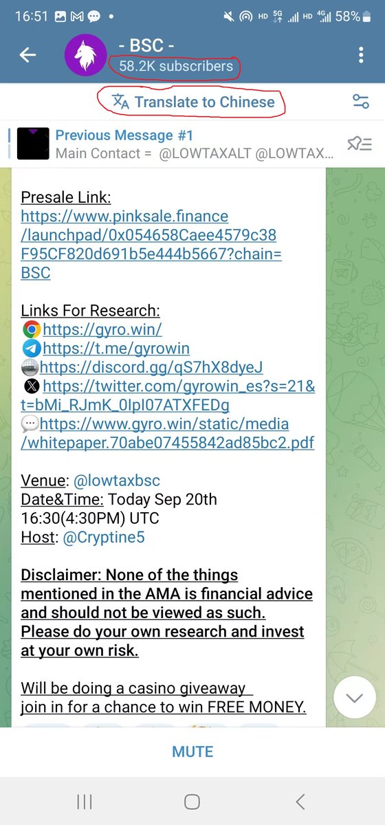 WukongDiscover's tweet photo. 4、加入私人alpha群组，这里要重点推荐的是英文区TG频道。英文区TG call频道有很多KOL水平还是可以的，打土狗胜率非常高；而且由于文化的原因，如果你不是老外，很多meme的梗你很难理解；再加上很多alpha群组粉丝就几万人，KOL只要喊单了多多少少都会涨。如果你英文不好，就花200RMB购买telegram的premium会员（1年），可以实时翻译聊天内容，非常方便。这里需要注意的是TG CALL频道也是要不断筛选和轮换的，很多KOL都会收项目方推广费喊单，一般都是币价经过大幅上涨回落后项目方手中还有筹码没出完，就会支付0.5E-1E左右给KOL喊单或支付给Dextool上热门，现在土狗赛道从创业发币部署合约到KOL喊单已经形成一条非常成熟的产业链，从推特运营、TG频道管理、合约部署、分块设置买卖税、防MEV和狙击手、市值做市、KOL推广喊单、网站生成等都有专门的配套服务，可以说你只要有创意和少量的E就能轻松发币，根部不需要懂代码。大家一定要明白大部分土狗都是来割韭菜的，打土狗就是赌博。

5、蹲pinksales lunchpad频道和dappradar等，这里面虽然大部分也是创业骗子盘，但还是有一些靠谱的项目。有个小技巧可以参考的就是每日观察项目方推特涨粉情况，如果预售期间每日涨粉速度挺快的，说明热度很高，就可以考虑参与，tip作为空气币的典型大家都看到了，什么都没有就是靠着病毒式传播就有几百万的市值。当然这里需要注意的是如果是软顶超募的项目还是要小心一点。

时间有限就写这么多，本来打算通过推特给大家每日推送早期ALPHA，后来发现工作量太大了，因为我每天要看将近100个项目，还要筛选调研，晚上又要打土狗，根本无法做到日更。 如果你也对早期alpha感兴趣并信任悟空的话，只需关注我的账号并打开小铃铛通知，每天上午9:00以后查看我的新增关注即可知道我昨天关注了哪些潜在新机会（有时也会偷懒断更）。备注：要郑重申明的是，新增关注的项目不代表就是投资机会，有些只是我要打的土狗，有些是需要慢慢观察的。

帖子很长，能看到这里的说明都是真爱粉，创作不易，悟空在这里恳求大家动动小手指转发|评论|点赞。悟空后期会建自己的免费早期alpha推送群，首期人数肯定会控制很少，优先邀请经常转发|评论|点赞的小伙伴。