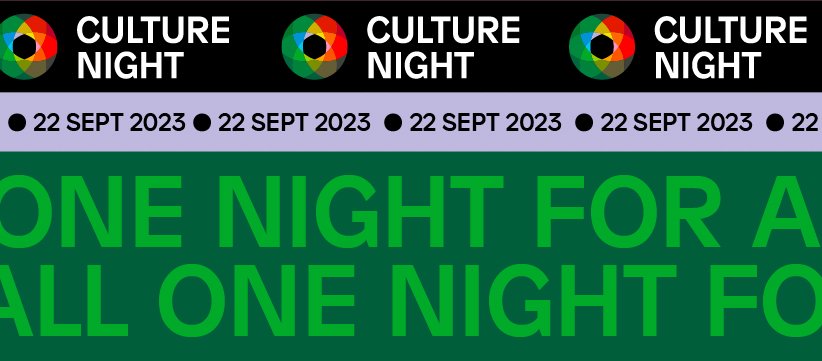 The Siege Museum &amp; Guns of the Siege delighted to be taking part in this year's <a href="/CultureNight/">Culture Night</a>. Demonstrations at 5.30, 6.30 and 7.30pm on Society Street.