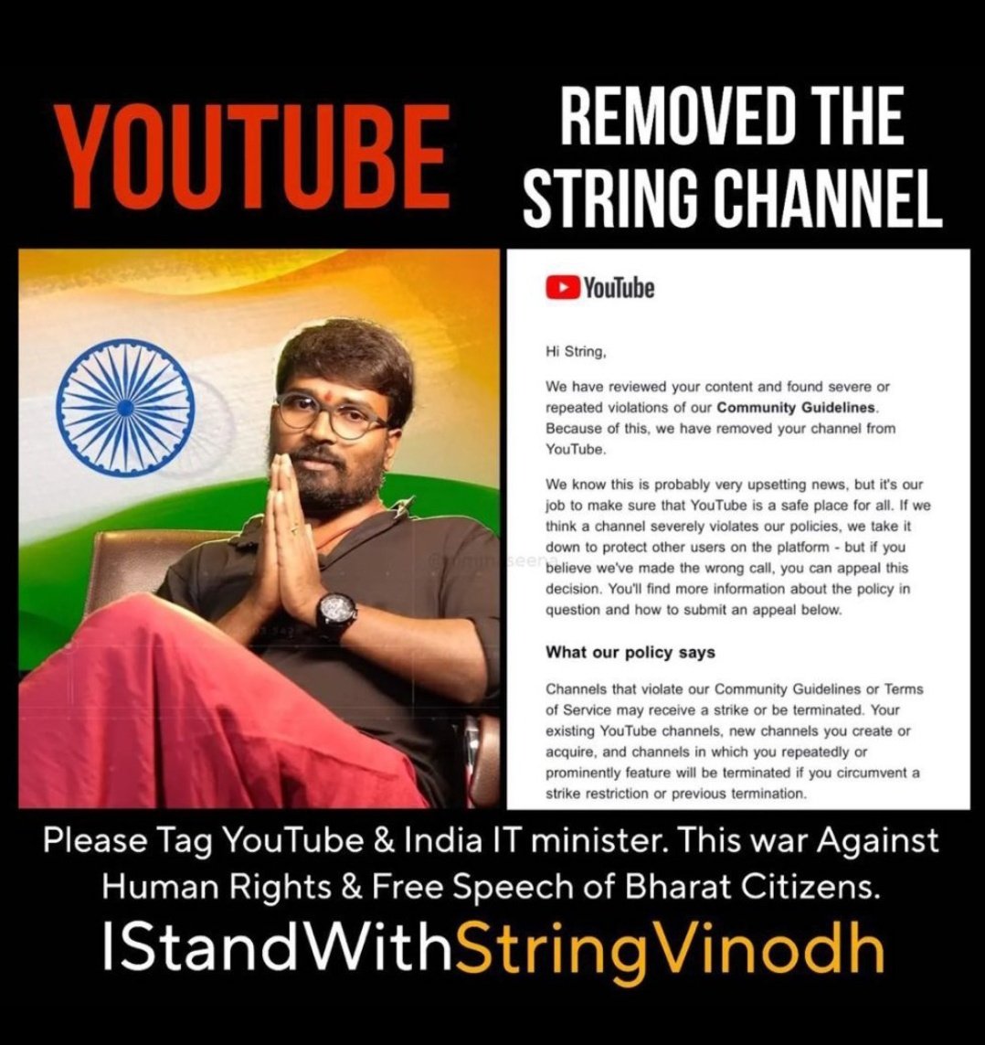 Shame on you @YouTubeIndia
#istandwithstringvinod 
#BringBackStringChannel
#canadaindia #Canadians #3Idiots #VikramLander #RahulGandhi #lawrenceBisnoi #AkhilMishra #KhalistaniTerrorist #BalaKrishna #KrithiShetty #APAssembly #Pappu