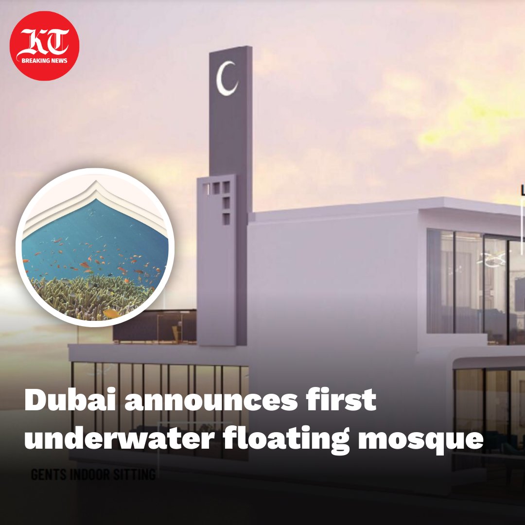 khaleejtimes's tweet photo. #BREAKING: Dubai has announced plans for a Dh55-million underwater #floating mosque. As per concept images shared with #KhaleejTimes, one half of the structure will be above the water; while the other is submerged below.

https://t.co/g2BO5WhhCT

#Dubai #mosque #UAE https://t.co/KoDLaBxdFf