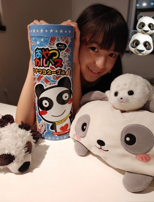 Twitterのコスプレ画像6