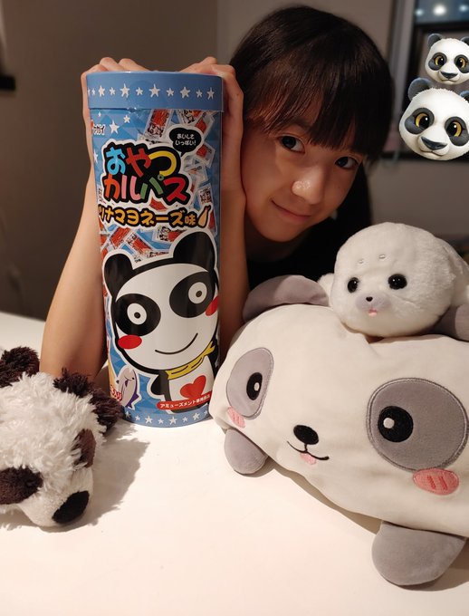 Twitterのコスプレ画像7