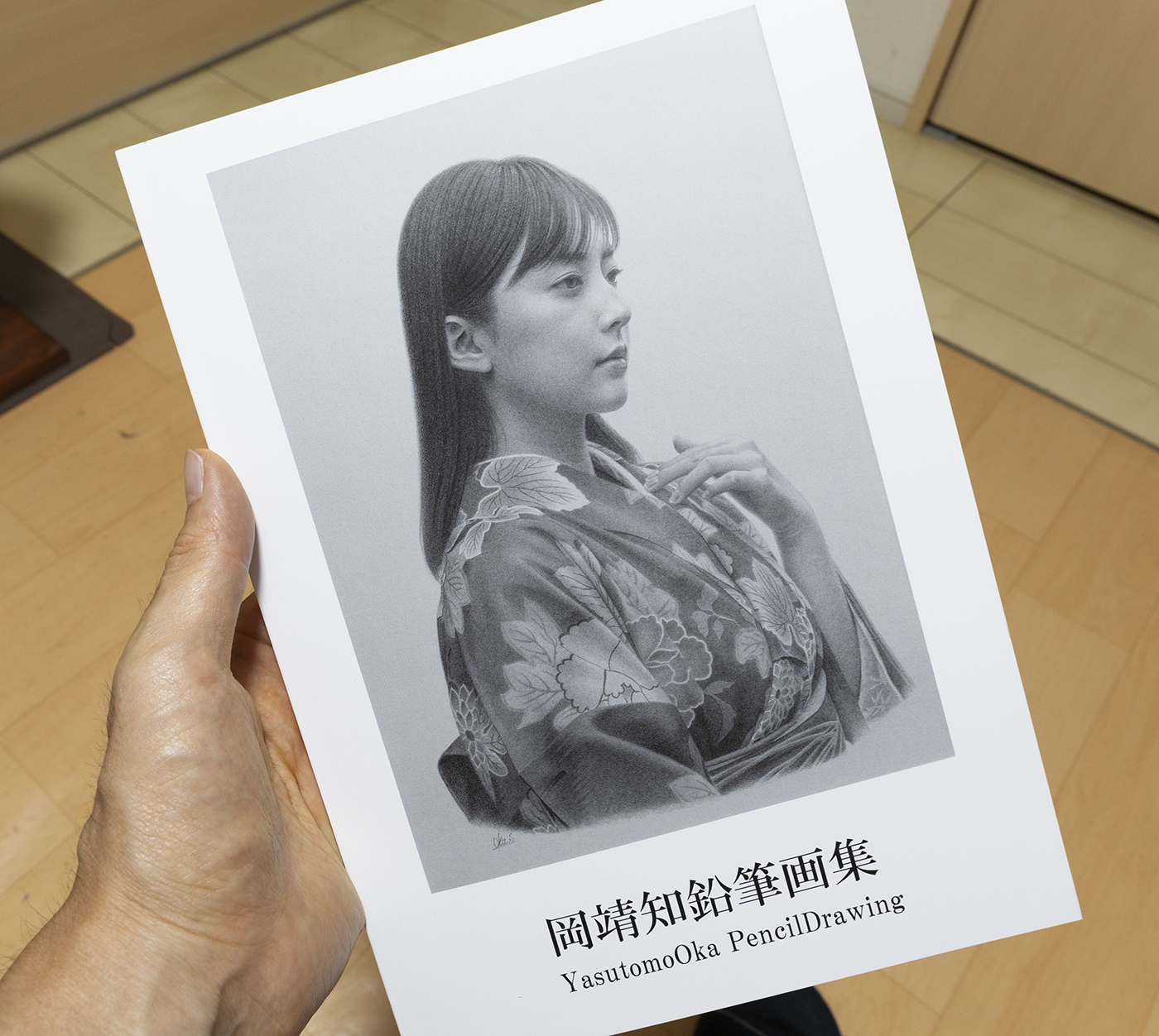 岡靖知(画家) on X: 岡靖知(画家) on X: