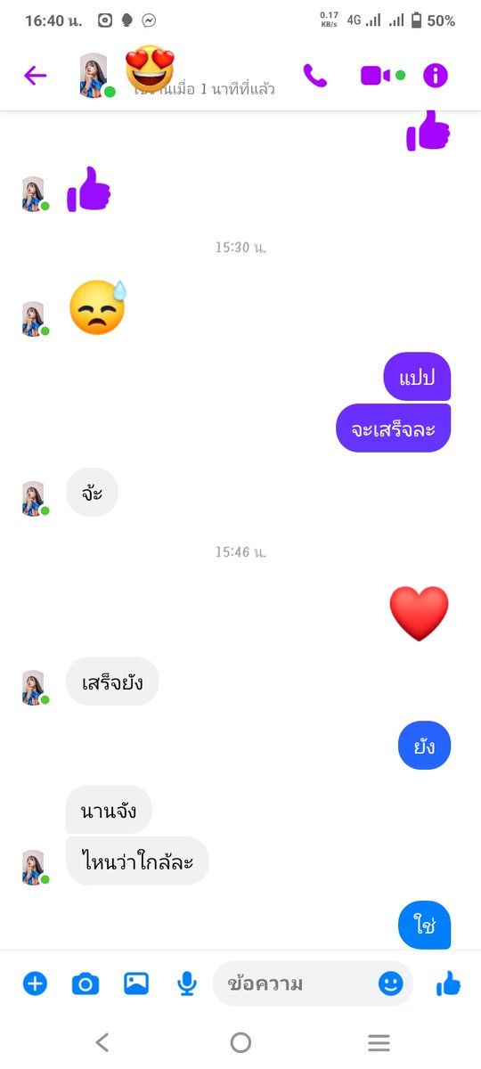 LockNustyy's tweet photo. มีของดี ของเด็ด สาวใต้ วัยน่าyas. ว่างๆมาลงคลิป ติดตามใว้นะคับ https://t.co/lvyn8nb5mT
