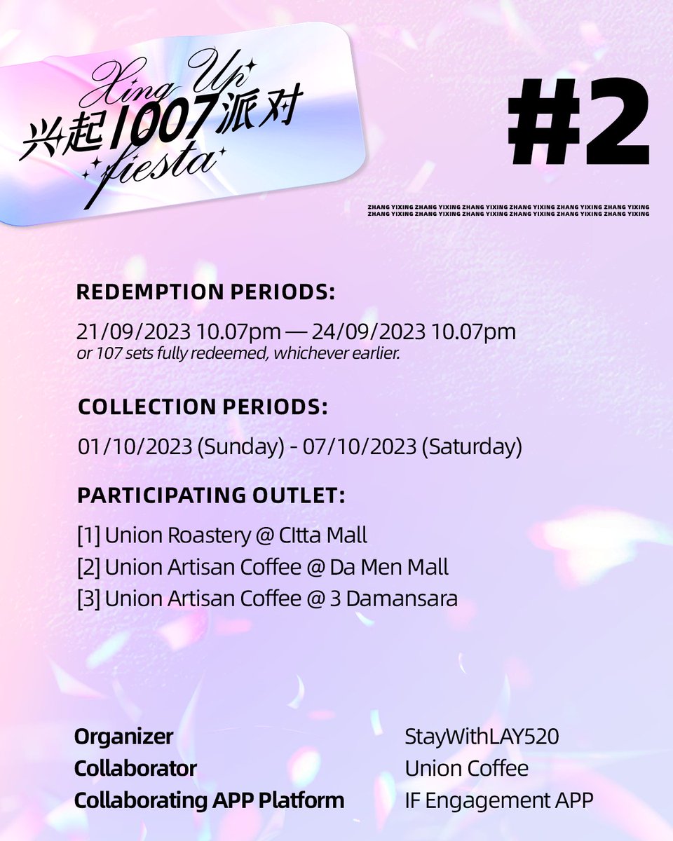 StayWithLAY520's tweet photo. Here comes the Birthday Week Perks💜
Follow the steps below to redeem birthday freebies under our collaboration with Union Coffee & IF Engagement APP
P/S The customised ribbon is exclusively for Event #2
#XingUp1007Fiesta #兴起1007派对 #unioncoffee #IFengagementapp https://t.co/ldc3acO7mT