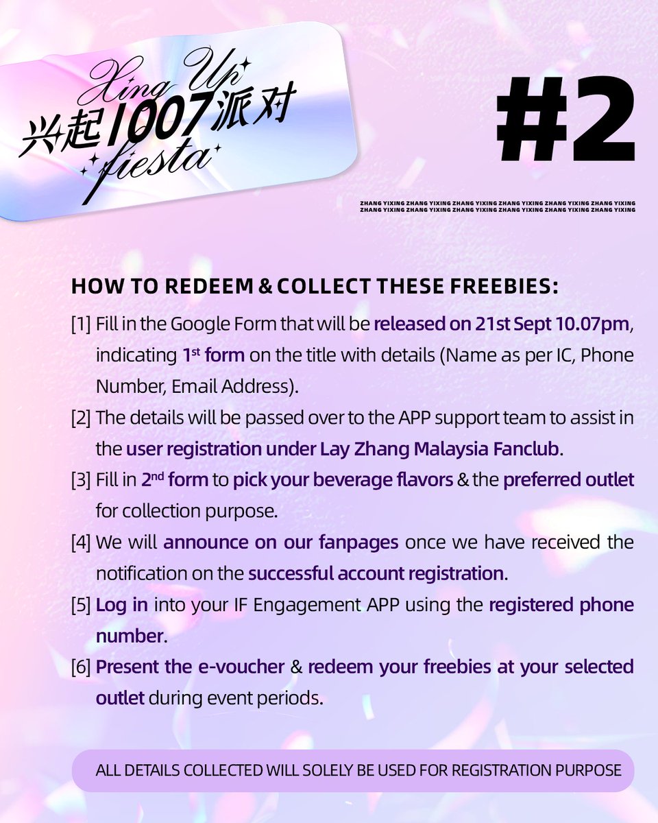 StayWithLAY520's tweet photo. Here comes the Birthday Week Perks💜
Follow the steps below to redeem birthday freebies under our collaboration with Union Coffee & IF Engagement APP
P/S The customised ribbon is exclusively for Event #2
#XingUp1007Fiesta #兴起1007派对 #unioncoffee #IFengagementapp https://t.co/ldc3acO7mT