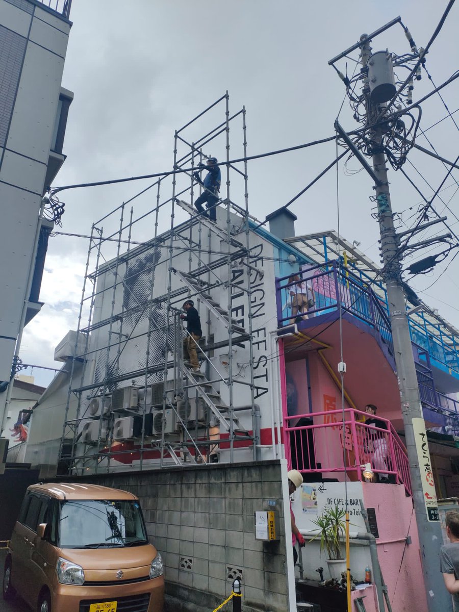 New project is just starting..🤩🤩🤩

<a href="/totemoart/">TOTEMO</a> × <a href="/designfesta/">デザインフェスタ公式</a> <a href="/DesignFesta_EN_/">Design Festa</a>