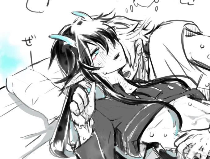 穹丹 #caeheng ⚾️🍁(🌙🔞https://t.co/YYzVtN09mQ 