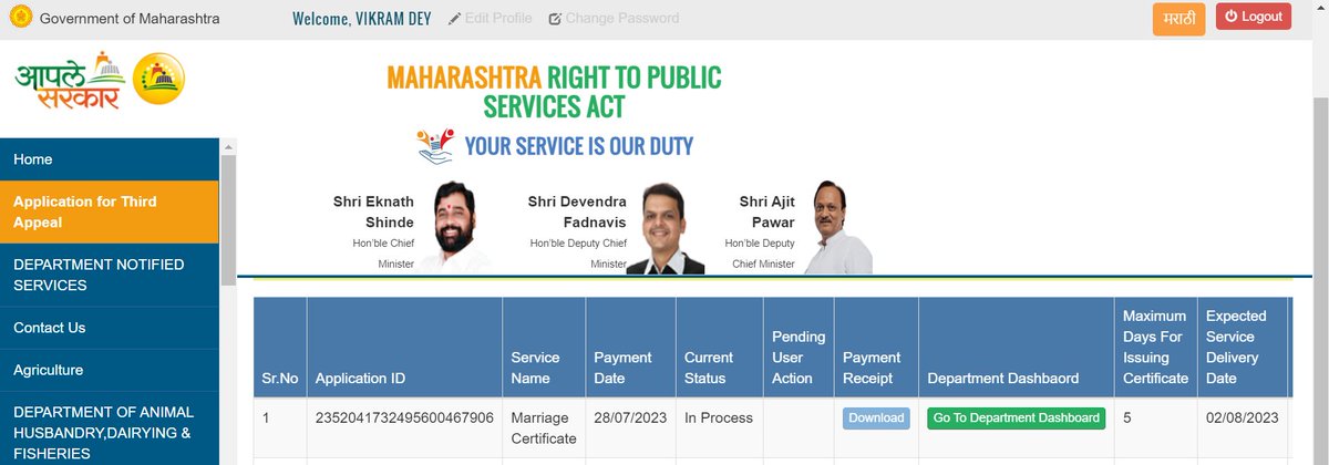 VixTx (@vikramdeyy) on Twitter photo I have applied for Marriage Certificate on 28th July and considering the window period of 5 days, it is still in process.
I tried to appeal by filing up the details but everytime landing on the same page asking "enter details".
<a href="/CMOMaharashtra/">CMO Maharashtra</a> <a href="/AS_Mum_WiFi/">AapleSarkar Mum WiFi</a> I have applied for Marriage Certificate on 28th July and considering the window period of 5 days, it is still in process.
I tried to appeal by filing up the details but everytime landing on the same page asking "enter details".
<a href="/CMOMaharashtra/">CMO Maharashtra</a> <a href="/AS_Mum_WiFi/">AapleSarkar Mum WiFi</a>