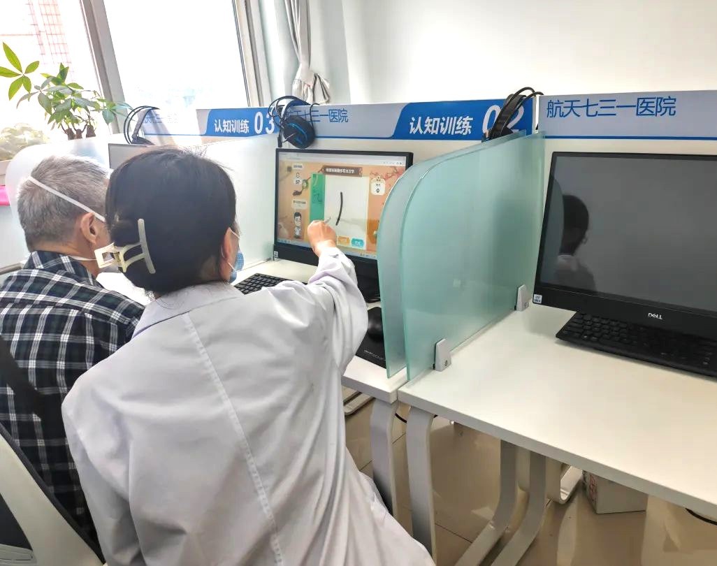 Genertec_Global's tweet photo. #WorldAlzheimersDay📅 #Genertec has intensified its focus on Alzheimer's disease, ramping up efforts in screening, treatment, rehabilitation and daily care to improve patients' well-being. #GoodTechnologyGoodLife #healthcare https://t.co/ElSs6PXnf9