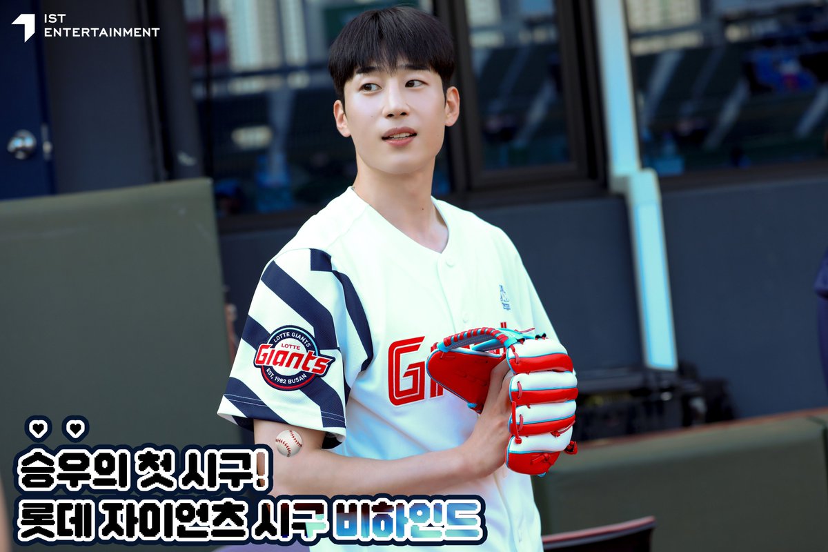 HanSeungWoo_twt tweet picture