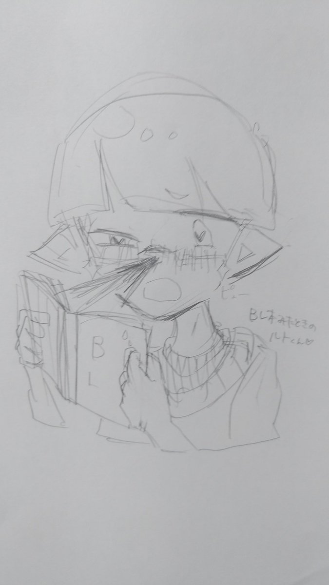 Ro4dPSwlFVvr9uw's tweet photo. リクエストの子の絵がどっか行ってしまったので代わりにルトくん描きました!遅れてごめんない😭🙏#甘��の隅っこ https://t.co/UJUkrQ2x3K