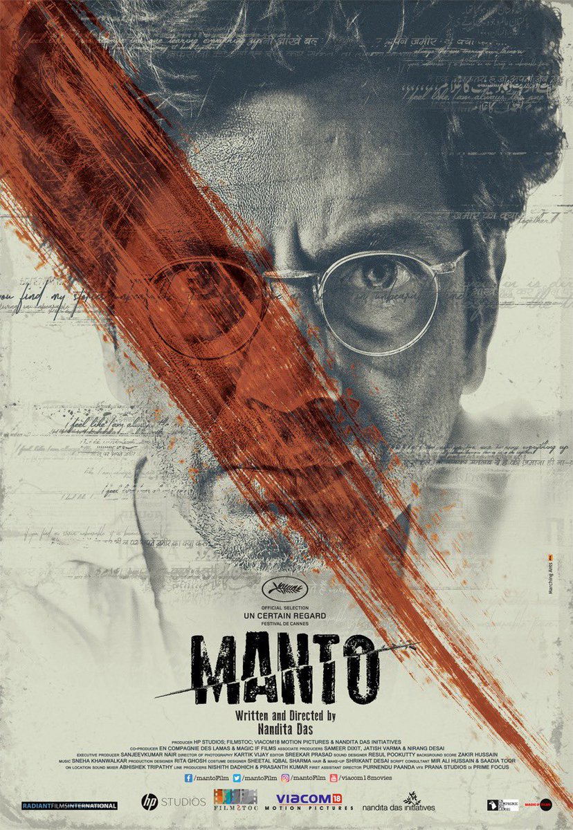 5yrs ago, on this day, Manto was released. If you haven’t see it, pls watch it on @netflix or @JioCinema Grateful to all those who were part of that memorable journey. @Nawazuddin_S @RasikaDugal @Viacom18Studios @Javedakhtarjadu @TillotamaShome @swanandkirkire & many more