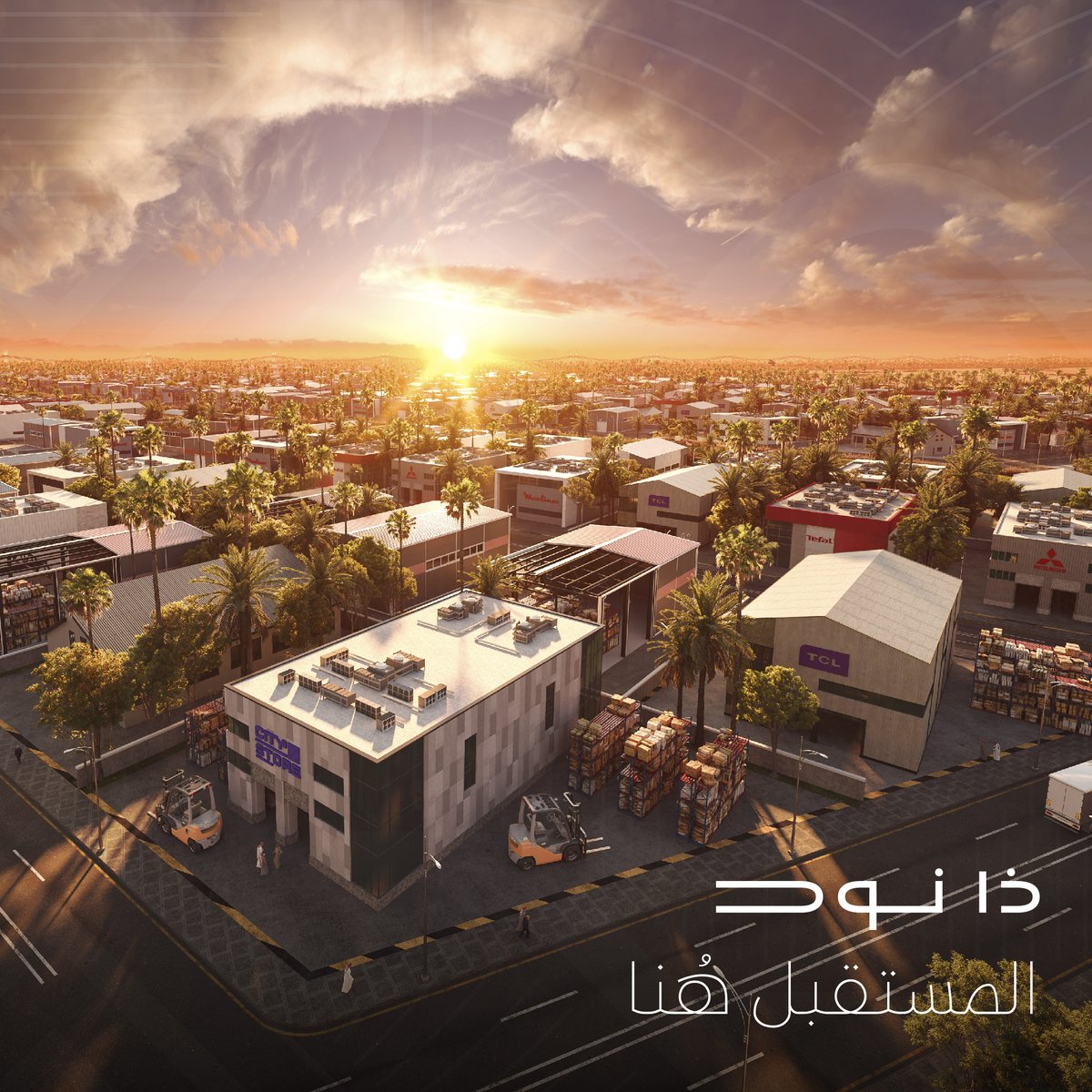 يأتي #ذا_نود ضمن الأهداف الوطنية لتنويع الاقتصاد المحلي في سياق المخطط العام للمراكز اللوجستية في المملكة. 

#المستقبل_ركاز