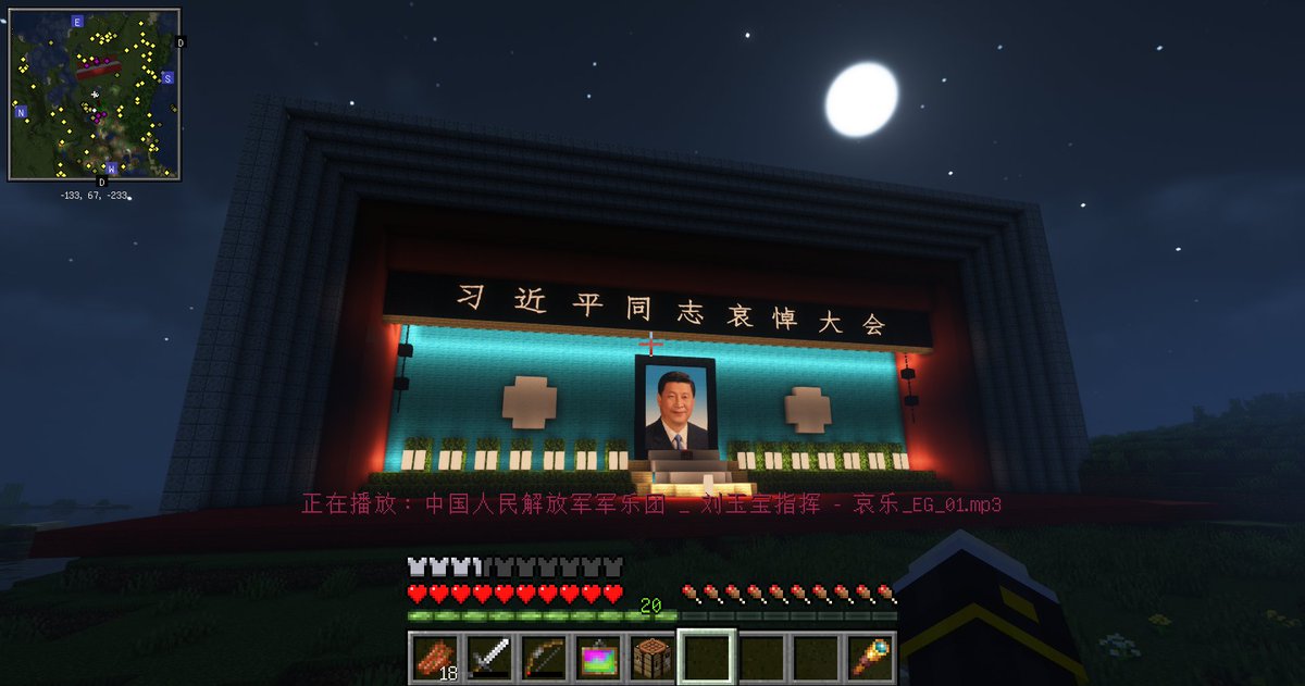Ruters0615's tweet photo. 希望不要让大家都玩不了MC😋 https://t.co/tPf6ITvrpg