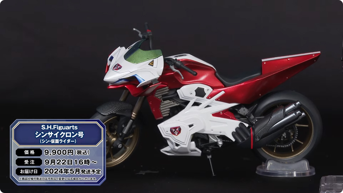 魂ネイションズ公式/BANDAI SPIRITS TAMASHII NATIONS OFFICIAL tweet media