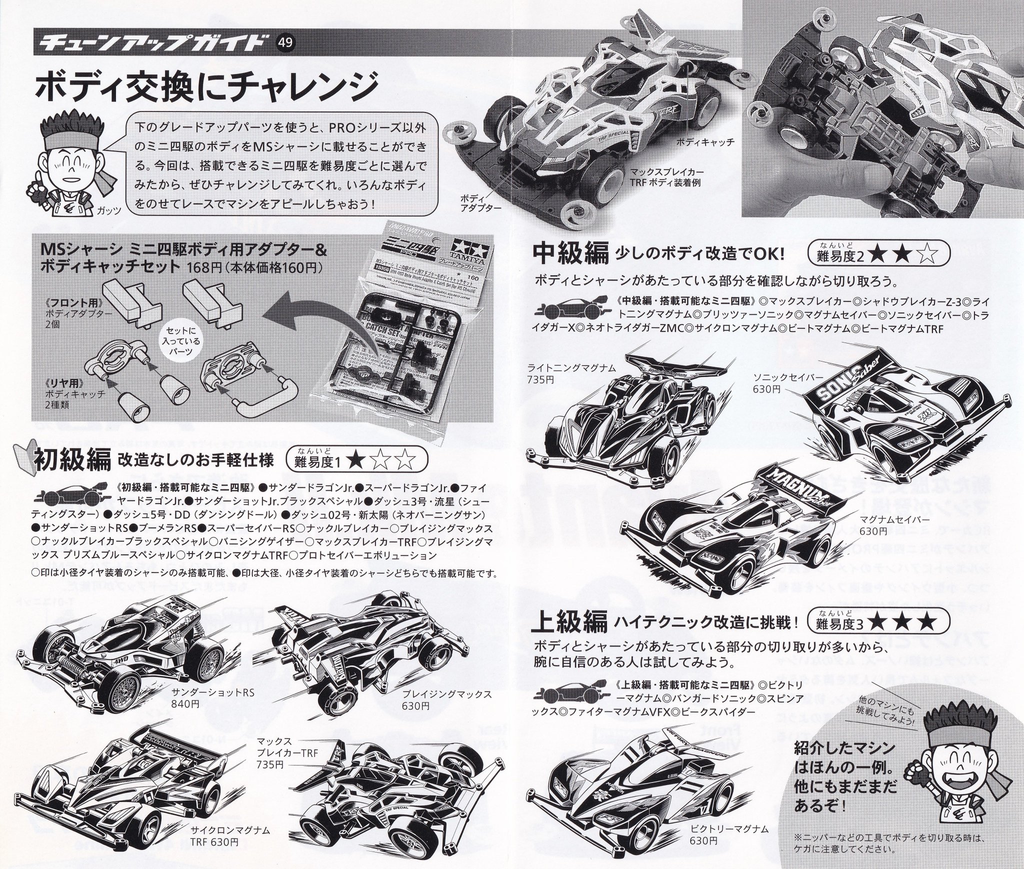 F6iriKYbIAArEKN.jpg:large