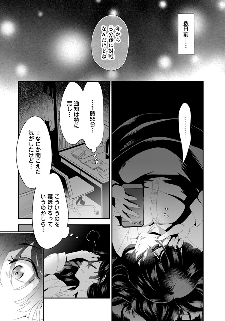 (3/4) 
