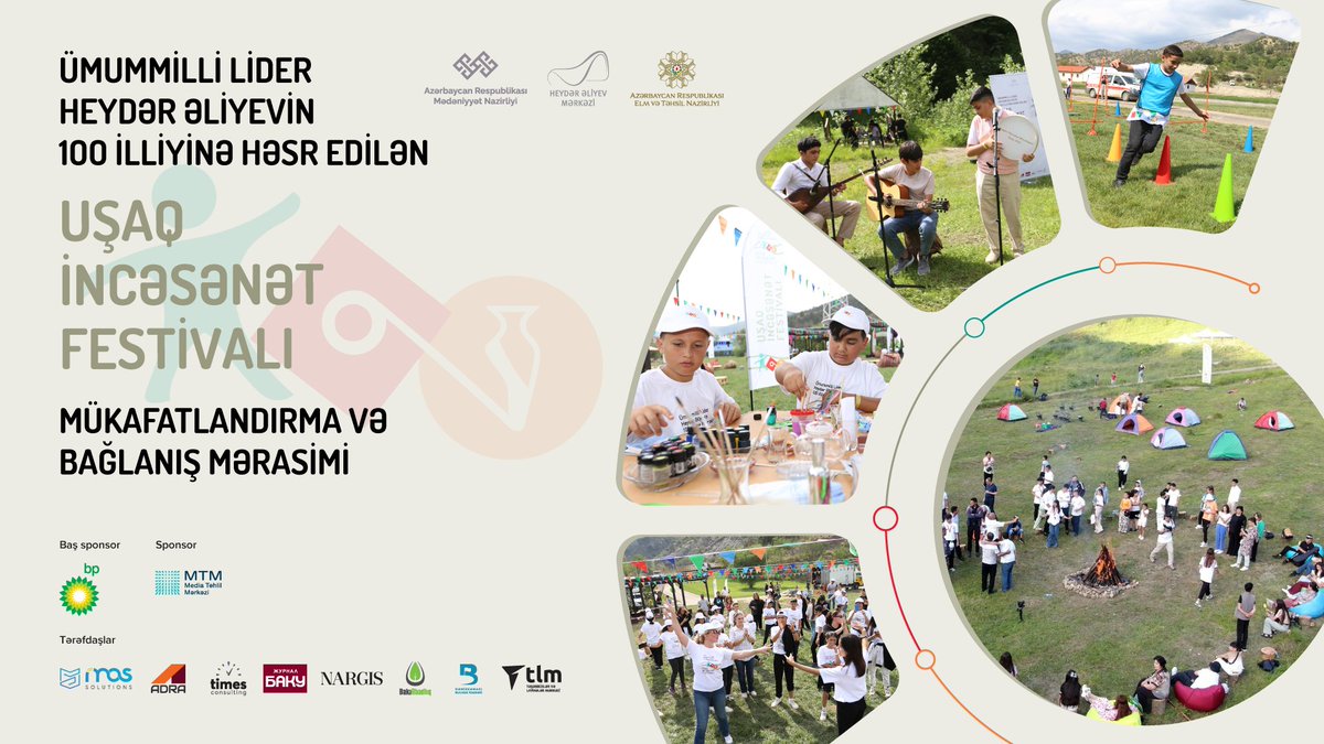 Sentyabrın 23-də keçiriləcək Uşaq İncəsənət Festivalının bağlanış mərasimi təxirə salınıb.
Qısa müddət ərzində tədbirin tarixi və məkanı barədə ictimaiyyətə ətraflı məlumat veriləcək. 

#Azərbaycan #HeydərƏliyev #MədəniyyətNazirliyi  #HeydərƏliyevMərkəzi #BP #Bakı #UİF
