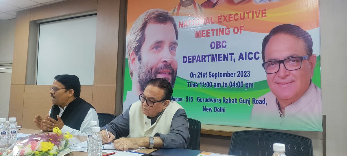 INCashishsaini's tweet photo. अखिल भारतीय कांग्रेस कमेटी ओबीसी विभाग की राष्ट्रीय कार्यकारिणी बैठक में प्रभारी ���्री @KRajuINC जी एवं राष्ट्रीय अध्यक्ष @CaptAjayYadav जी द्वारा निर्देश दिए गए

@INCIndia ने ओबीसी आरक्षण एवं महिला आरक्षण विधेयक पर अपनी राय स्पष्ट कर दी है। https://t.co/Zs2iChZ4PZ