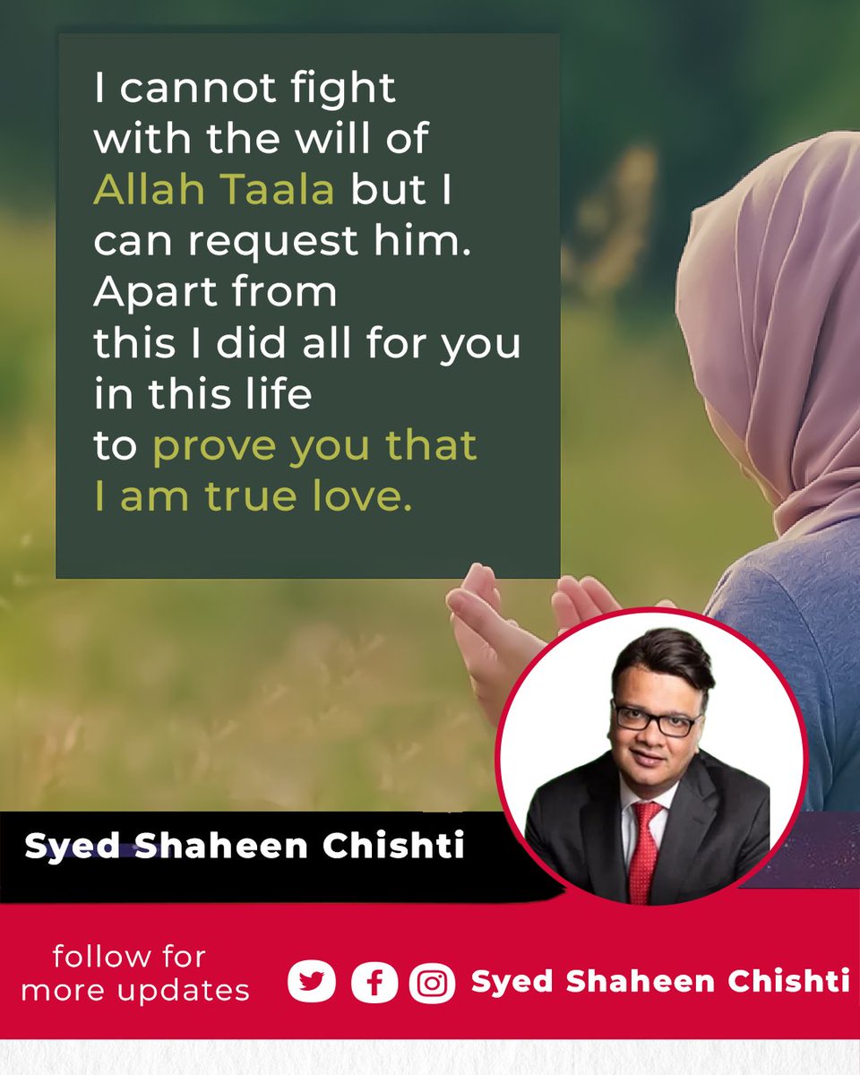 Allah is Great.
:
#Allahuakbar