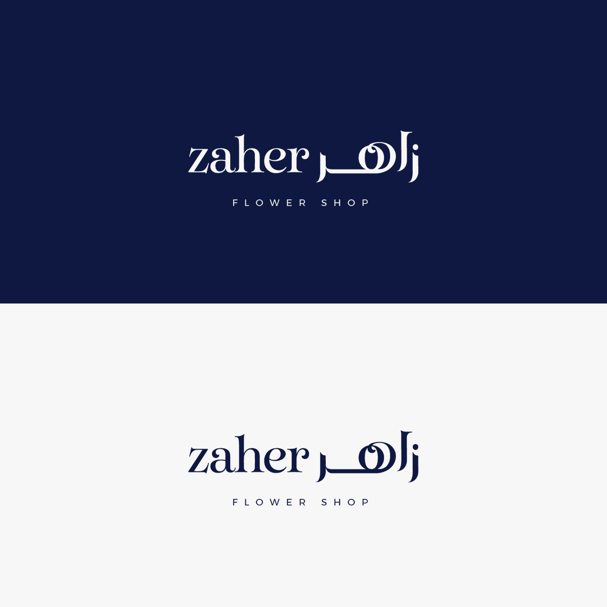 alkholy90's tweet image. 'Zaher-زاهر' flower shop logo design concept
...
#logo #logos #logotutorial #logodesigner #logodesigns #logodesigners #logobook #brandidenity #brandingdesign #graphicdesigner #logoconcept #logoinspirations #logoinspiration #minimalistic #logotype #business #logomark #branding