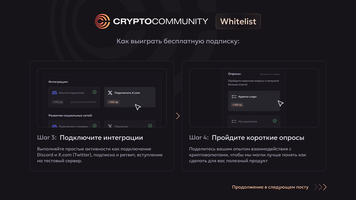 CryptoCommunity tweet media