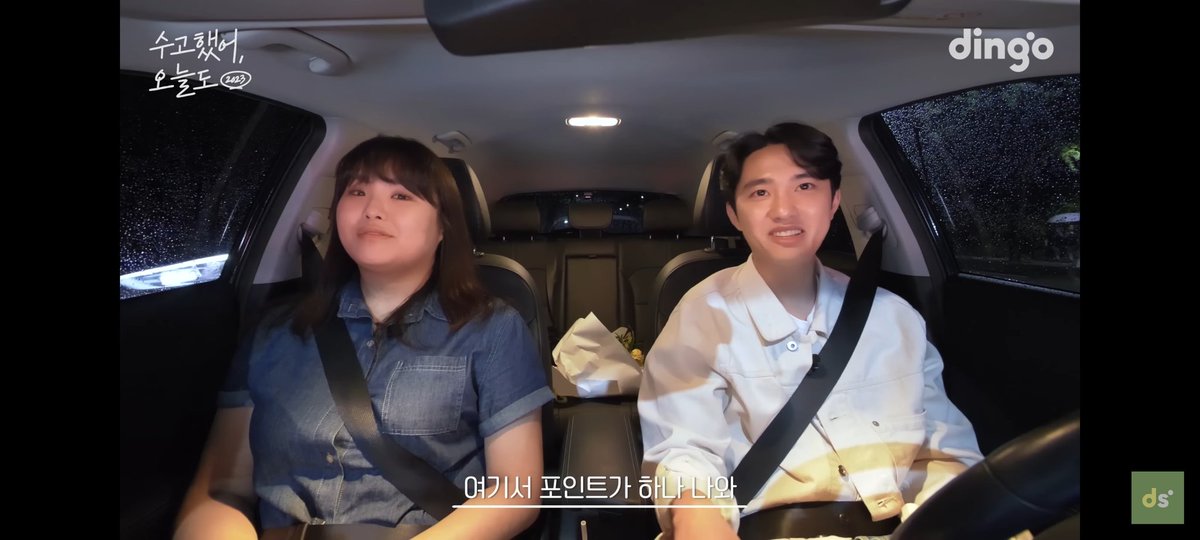 loeynasea's tweet photo. نمیدونم یکاری کنید منم با کیونگسو برم دیت
وگرنه انقد گریه که اینجارو سیل ببره
D.O. #엑소 #디오
@weareoneEXO https://t.co/2q68TNA8h3