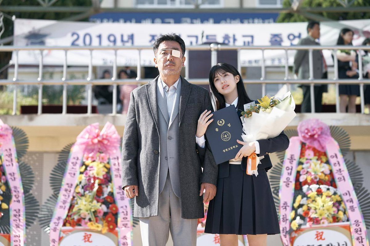 HiTV Arabic tweet media