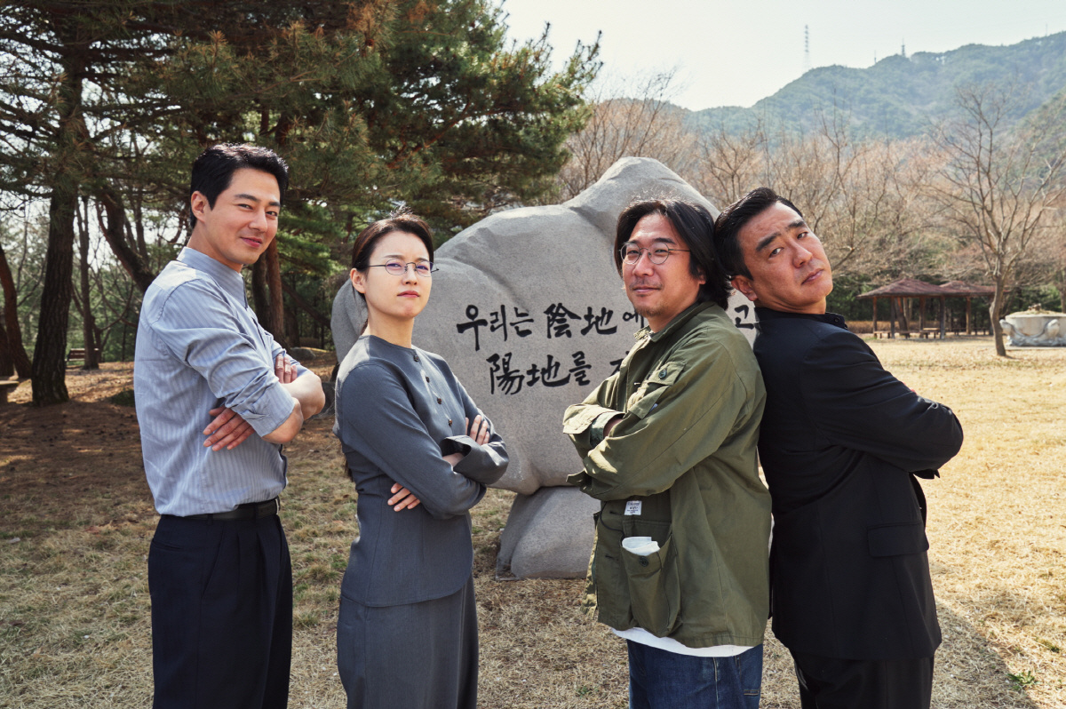 HiTV Arabic tweet media