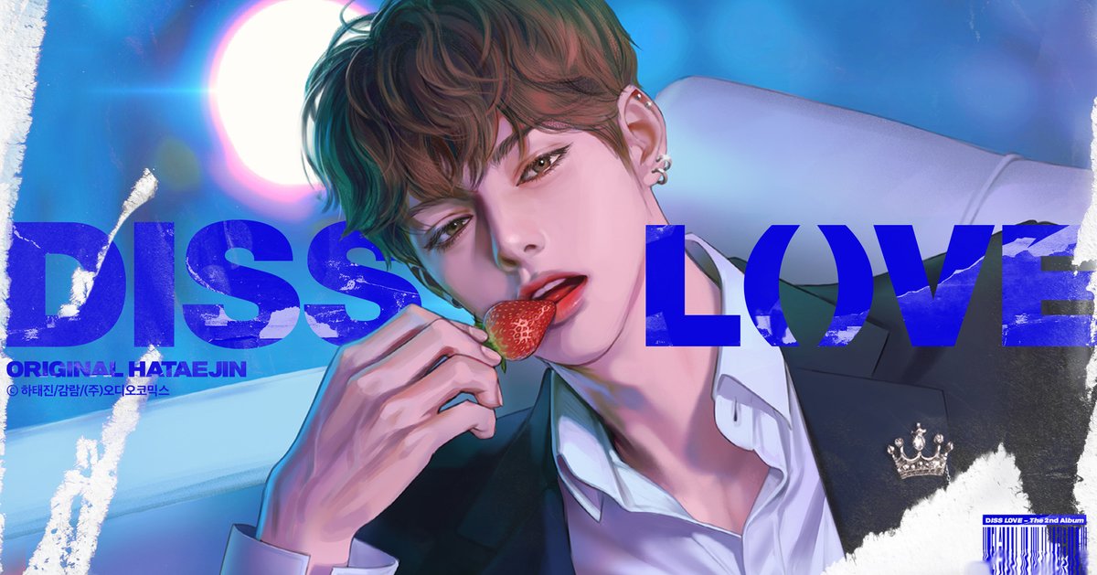 【연재시작】 디스 러브 2부

원작 : 하태진

CAST : 이주승X박요한
황동현/임채빈/홍승효/장서화/김훤/송기원/김이안/차영희/장지민/박이서/김예령

매주 화/목/토 오후 7시 연재!

▶ 2부 1화 듣기 : audiocomics.kr/audiodrama/vie…

#디스러브 #디스럽 #디럽 #오디오코믹스