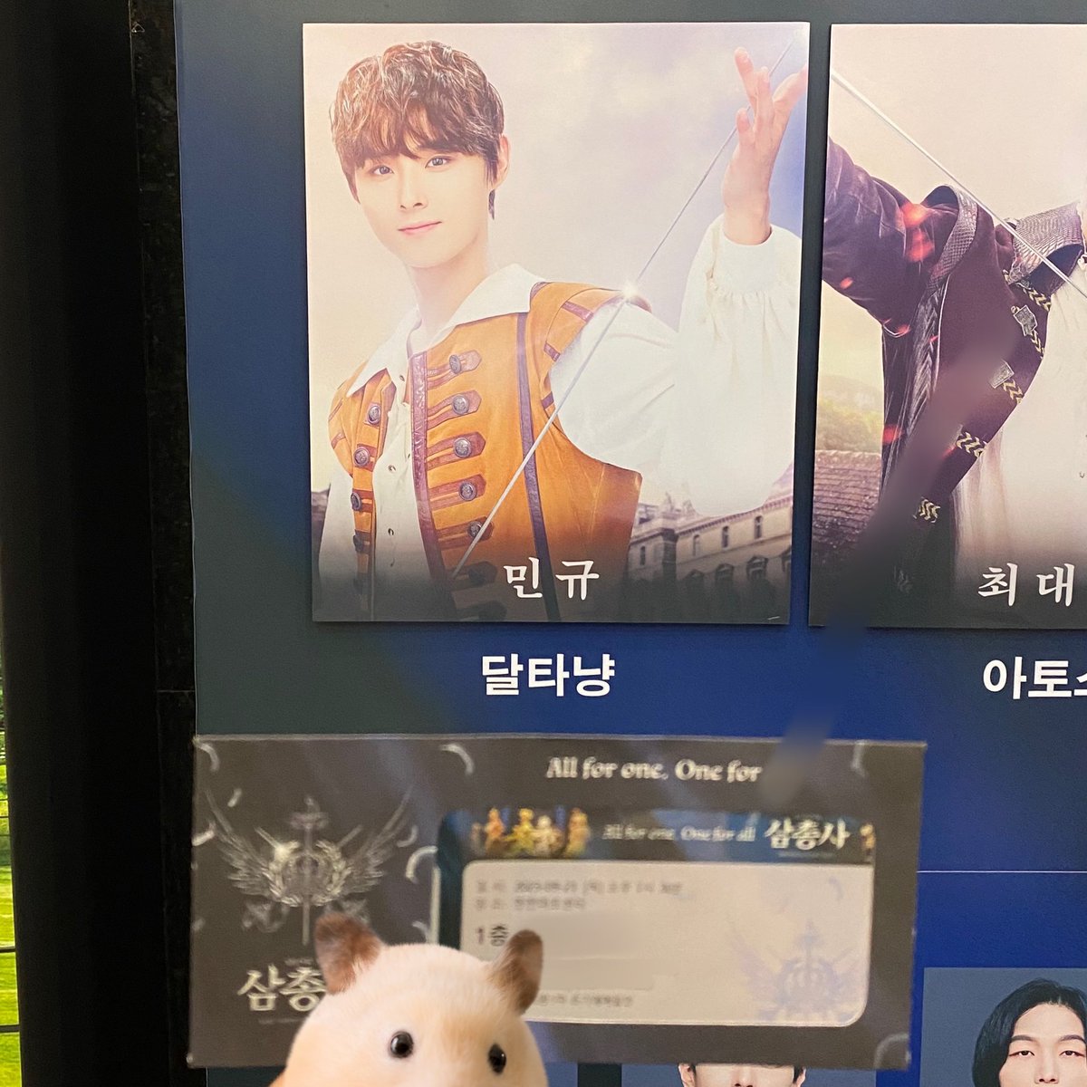 springgom413's tweet photo. 민구야 파이팅♡ https://t.co/yw1BKo4419