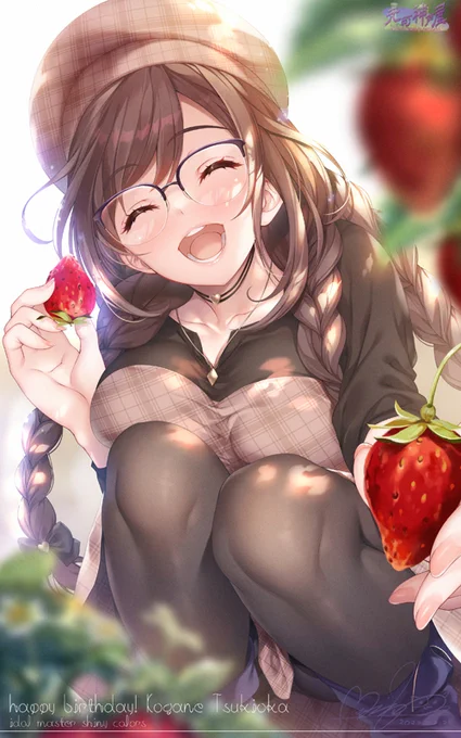いつも笑顔描いちゃいます#笑顔の絵でその人の性格がわかるらしい 