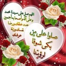 صقر الجزيره (@bwbrhymlsmyry2) on Twitter photo 
