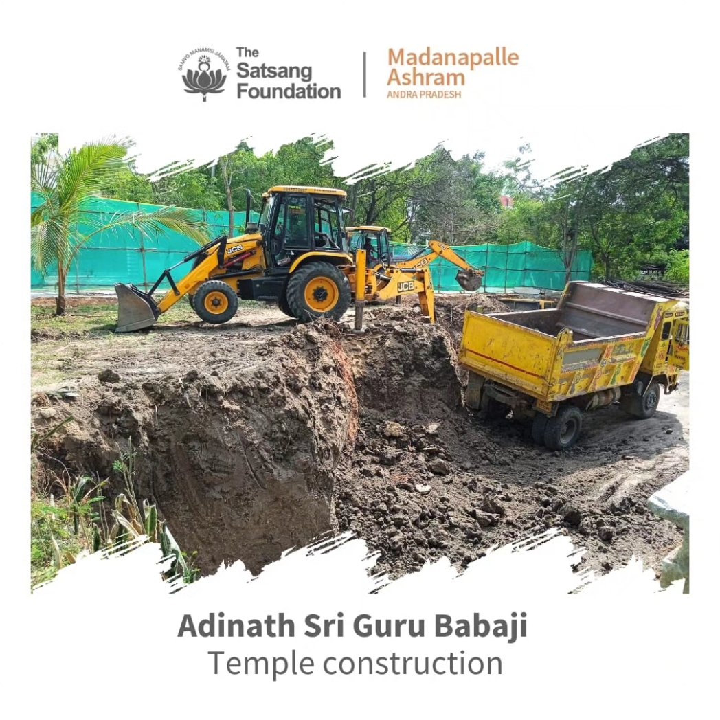 SatsangTweets's tweet photo. Adinath Sri Guru Babaji Temple construction is on schedule. In 4-5 days, the foundation will be ready at a depth of 10-12 feet. The temple will be 12 feet tall. It will be completed in 2.5-3 months.

#TheSatsangFoundation #SriGuruBabajiTemple #Yoga #TempleConstruction https://t.co/PYezgb89Ws