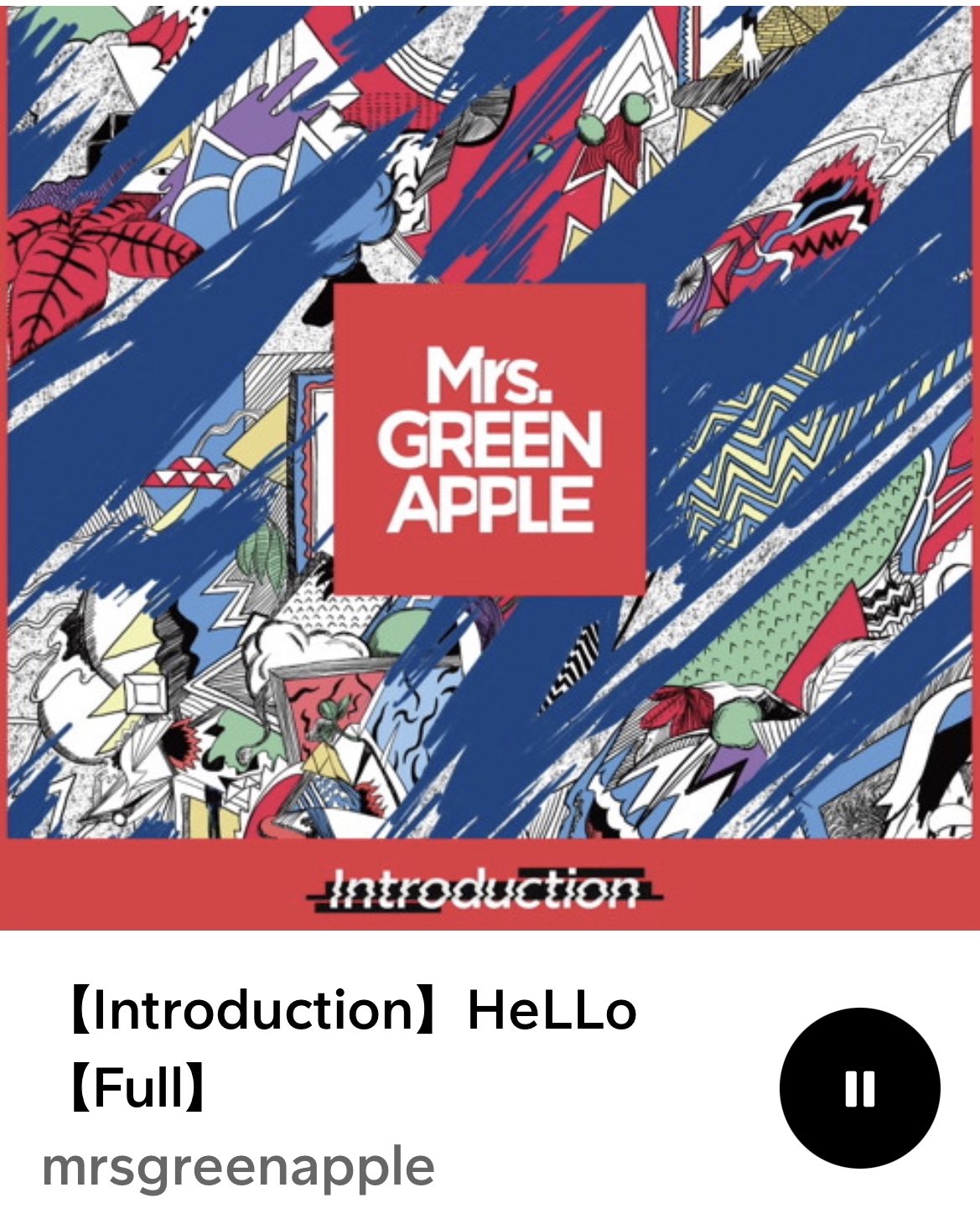 Mrs. GREEN APPLE Introduction 初期音源 会場限定 Amazon.co.jp: Mrs. GREEN APPLE Introduction廃盤 初期音源