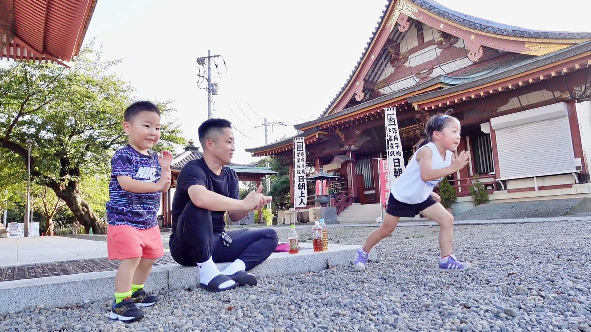 Nenechannel718's tweet photo. どうしても小銭が欲しい息子と家族の休日🧒🏻👧🏻👦🏻👨🏻‍🦱👩🏻 https://t.co/G1HOlk674S @YouTubeより https://t.co/I5UBm0jPNE