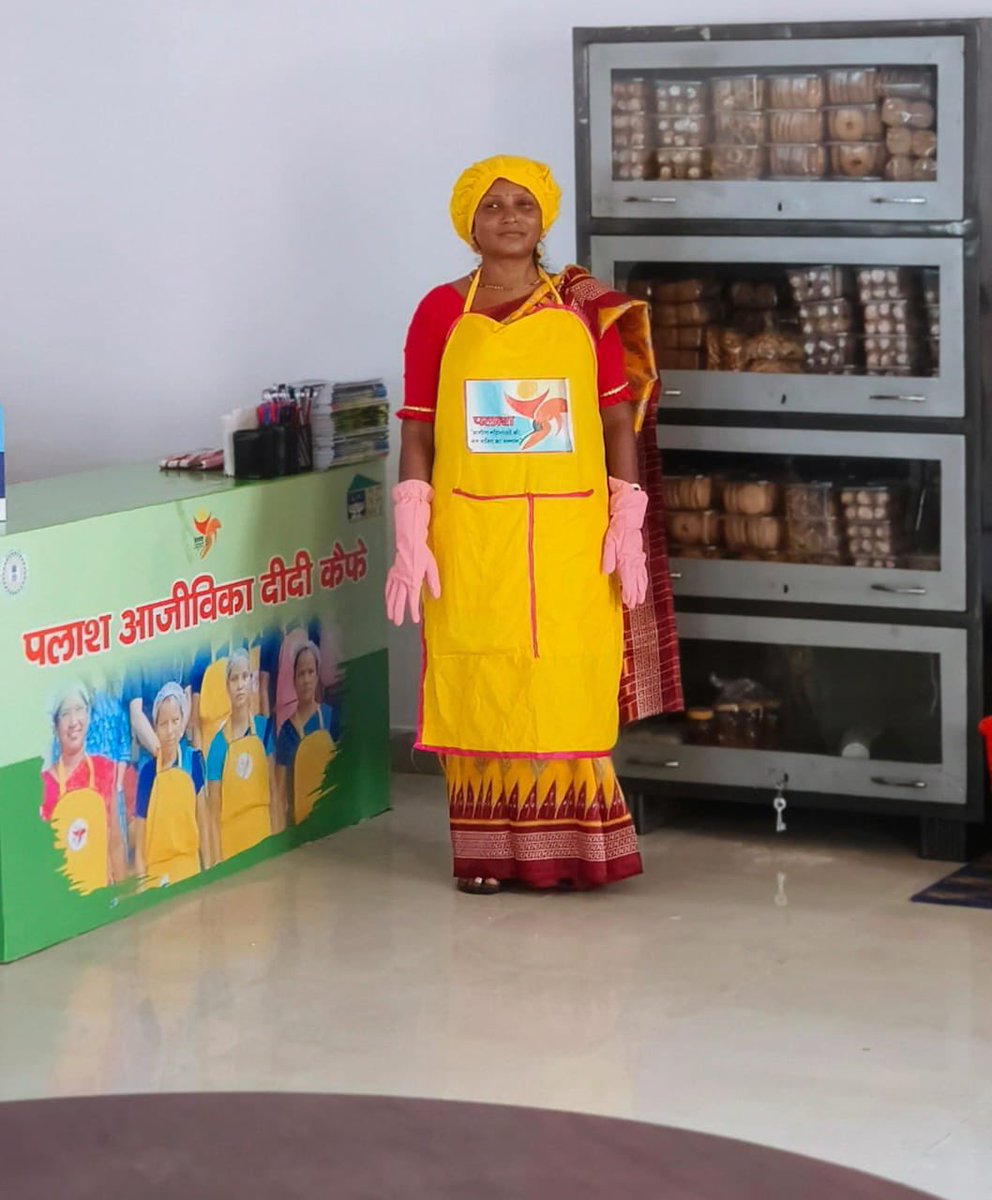 Palash Aajivika Didi cafe set up in a newly inaugurated District Library 
<a href="/onlineJSLPS/">JSLPS Jharkhand</a>