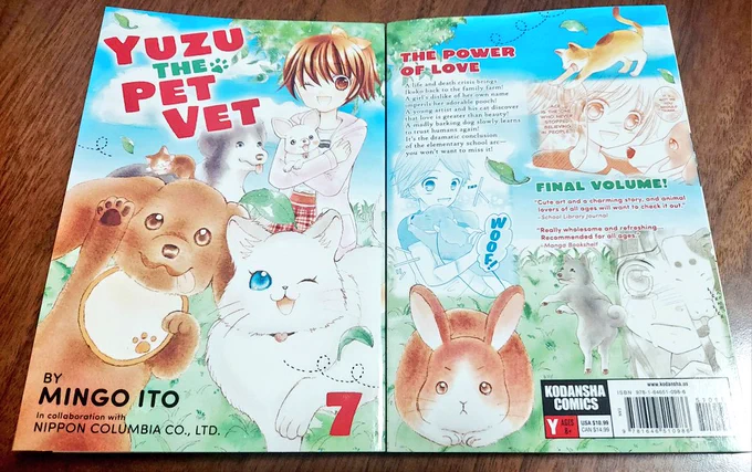 ゆずのどうぶつカルテ7巻の英語版(Yuzu the pet vet)の献本が届きました✨
小学生編ラストの単行本💉✨
この原稿やってたのは5年前?とかなので、どの回も懐かしい…🐾 