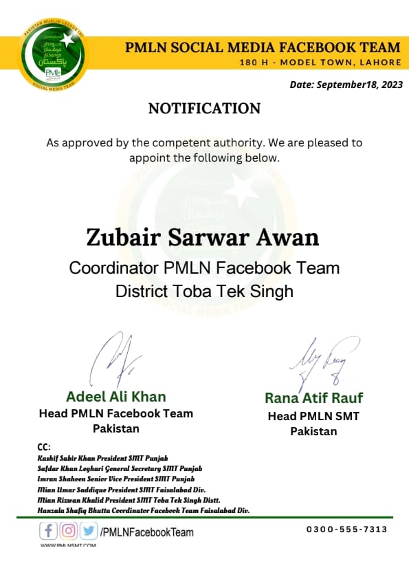 As approved by the SVP and CO of PMLN Maryam Nawaz Sharif, I am pleased to appoint the following.
Cc:
<a href="/Atifrauf79/">Atif Rauf</a> 
<a href="/KashifSabir/">𝙆𝙖𝙨𝙝𝙞𝙛 𝙎𝙖𝙗𝙞𝙧 𝙆𝙝𝙖𝙣</a> 
<a href="/imshee67/">عمران شاہین</a>
<a href="/UmarPmlnnn/">Mian Umar</a>  
<a href="/HanzalaShafiq21/">Ch Hanzala Shafiq Bhutta</a>