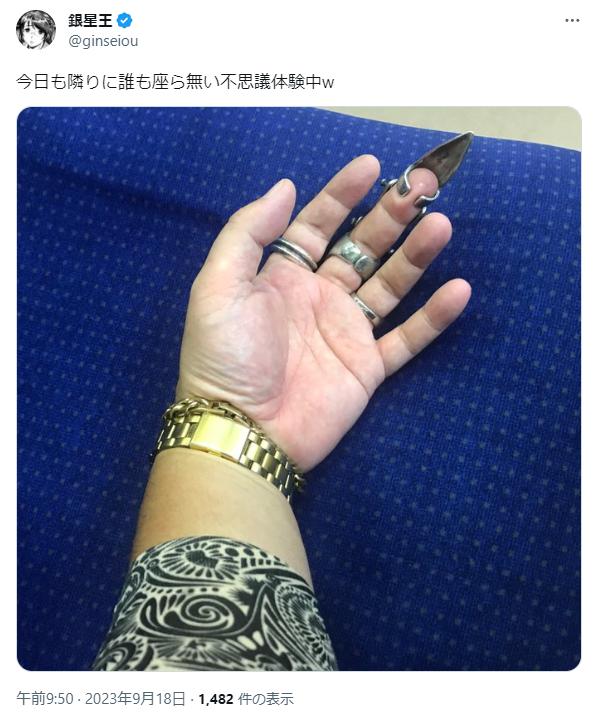 wakigababy's tweet photo. お、お、オタクくん！？
そんな･･･ https://t.co/qWqkaGXOOe