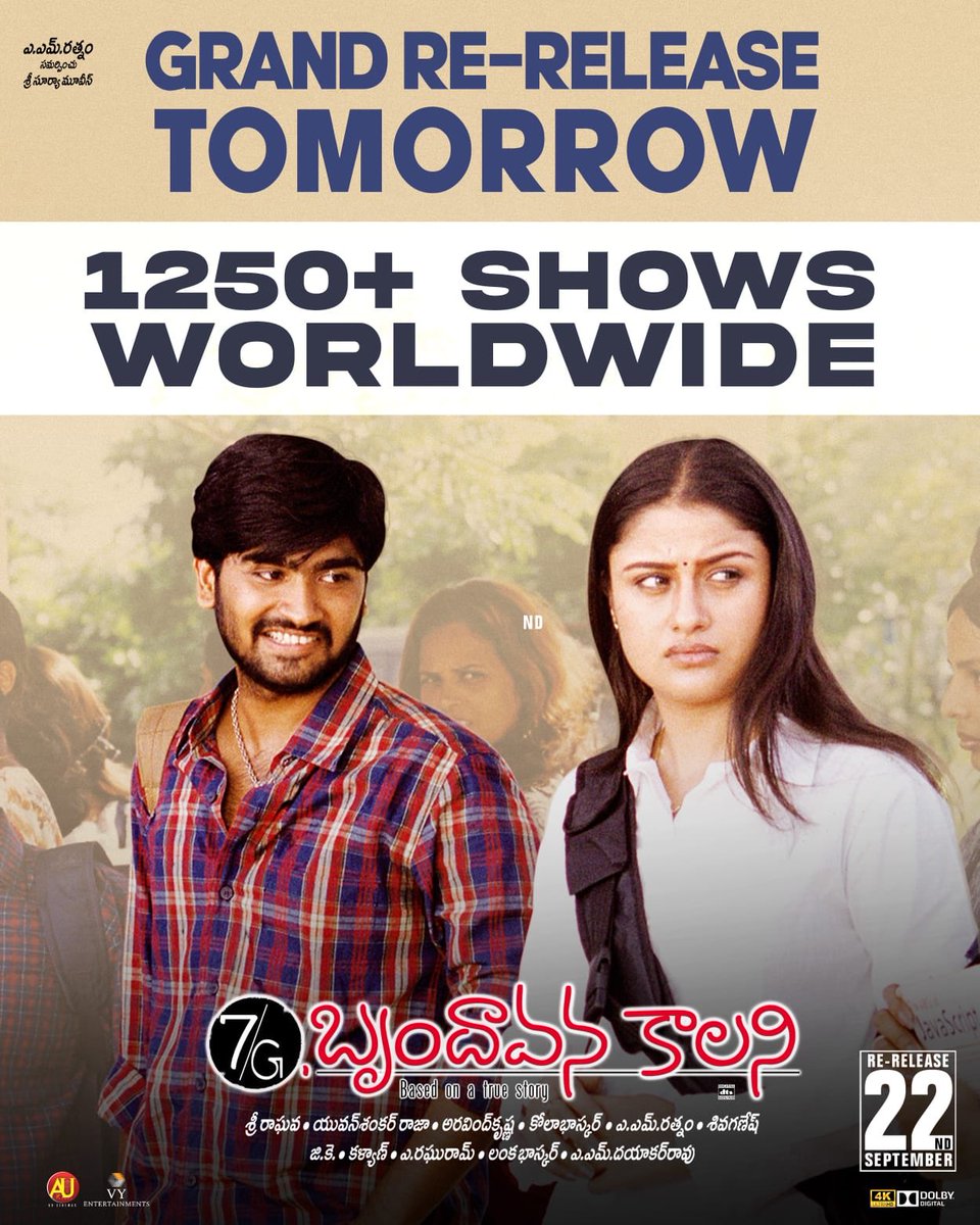 PawanismNetwork's tweet photo. Cult blockbuster  grand re-release on September 22nd 💥💥

#HariHaraVeeraMallu teaser attached with this cult blockbuster 🔥

Grab your tickets !!

@selvaraghavan @soniya_agg  #RaviKrishna @AMRathnamOfl @MegaSuryaProd

#7GRainbowColony 
#7GBrundavanColony4K https://t.co/EMJ48vaWTS