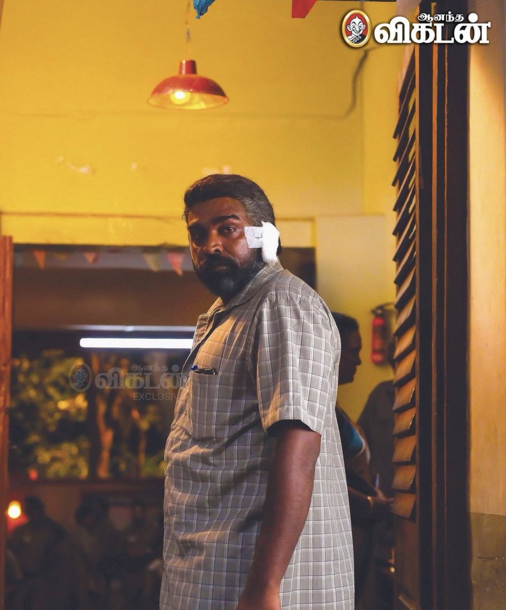 update_msvs's tweet photo. #Maharaja Exclusive Stills 💥🔥

@VijaySethuOffl

#VijaySethupathi #MakkalSelvan https://t.co/dbGGnuk4aw