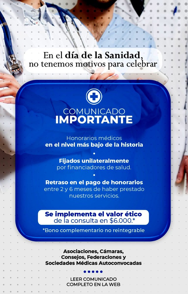Hoy, los médicos decimos ¡basta! ✋ 
A partir de este momento, la diferencia entre lo que percibamos del sistema (gerenciadores, obras sociales, prepagos, sanatorios, clínicas, etc.) como valor de consulta y el “honorario médico ético mínimo”, deberá  ser abonado por el paciente.