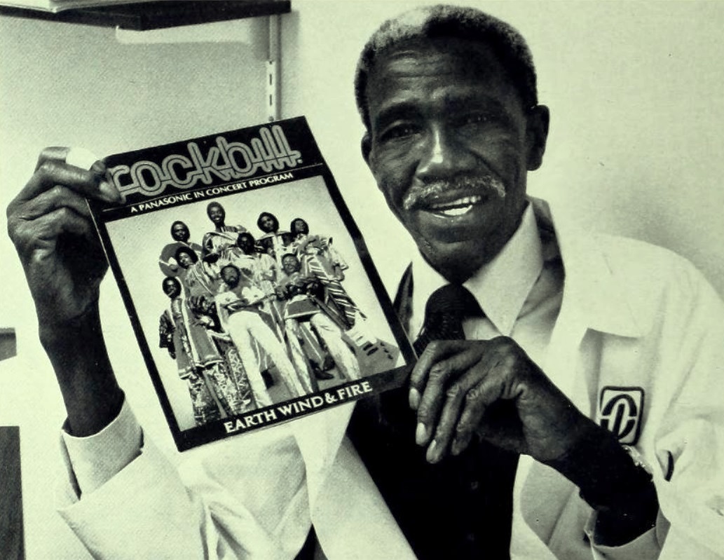 RushArchives tweet media