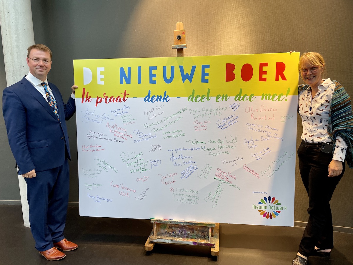 Nieuwe Netwerk tweet media